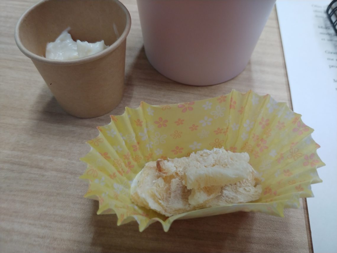 提供された3品