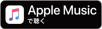 appleMusic