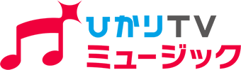 hikariTvMusic